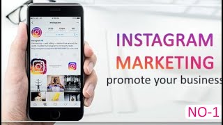 Instagram Marketing Software | Download Instagram Machine screenshot 2