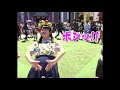 ドスコイ!ケンキョにダイタン (remix feat. サンシャイン広瀬)