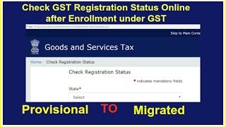 In this video you can get to know how check your gst registration
status. after enrollment under the status of enrolment wheth...