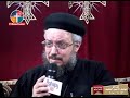 الأمانة في الصلاة الأب داود لمعي الأمانة في الصلاة الأب داود لمعي