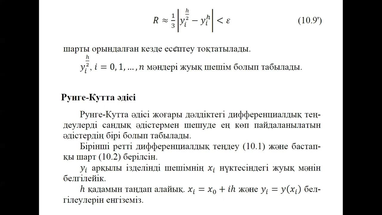 Сапалы шұлықтарда өте әдемі Анальный секс бір папкадағы екі әтеш