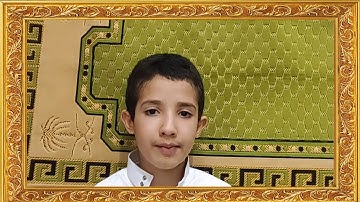 سورة ص الثمن الثاني - القارئ مؤيد الجريدي- رواية قالون عن نافع المدني