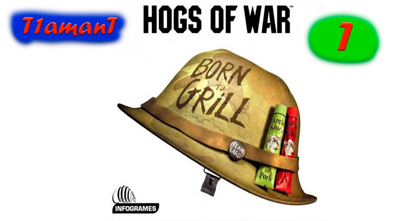 Hogs Of War Часть 1. Миссии 0-7.