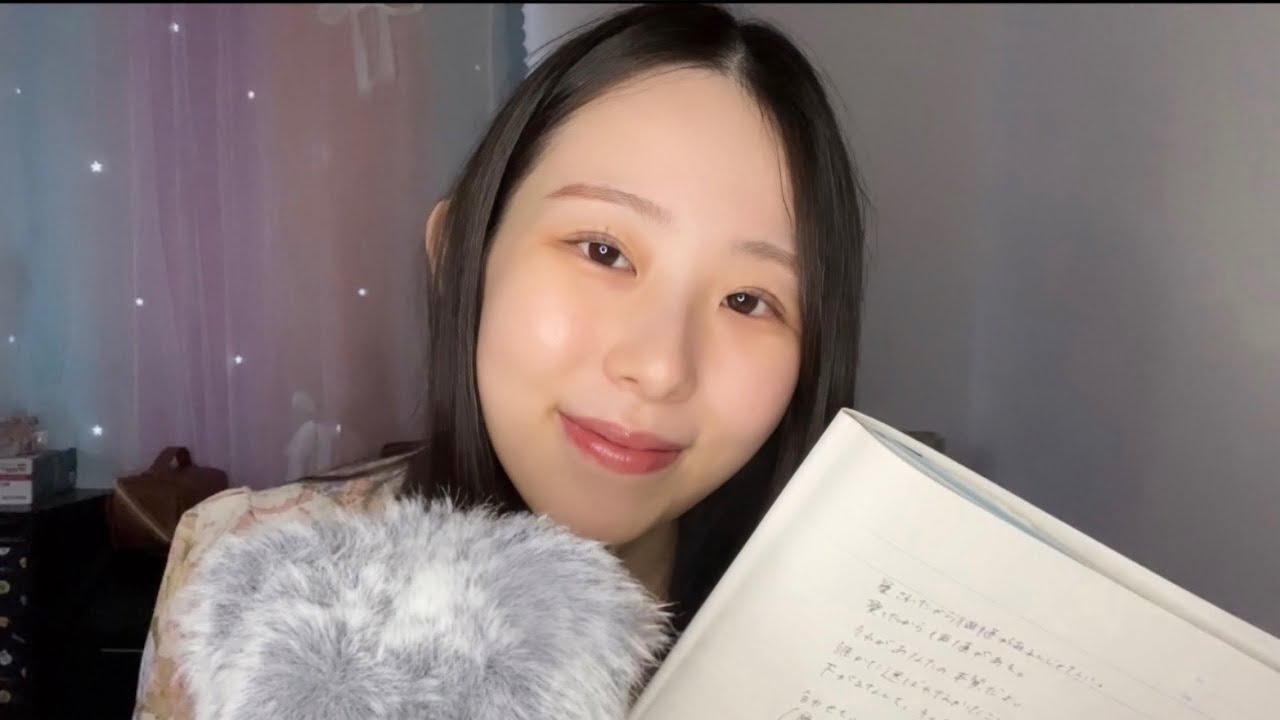 【ASMR】失恋で自分の価値がわからない夜に🌙囁き