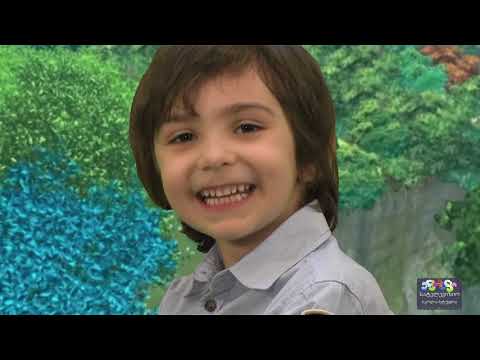 \"ENKI-BENKI TV\" - \"პიტერ პენი\"