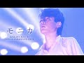 モニカ