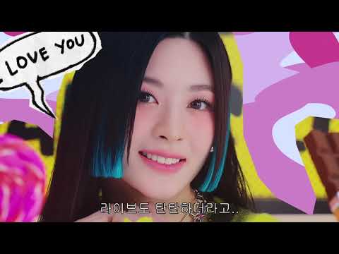 4세대는 숙대입시다! STAYC(스테이씨)-asap 자막리뷰