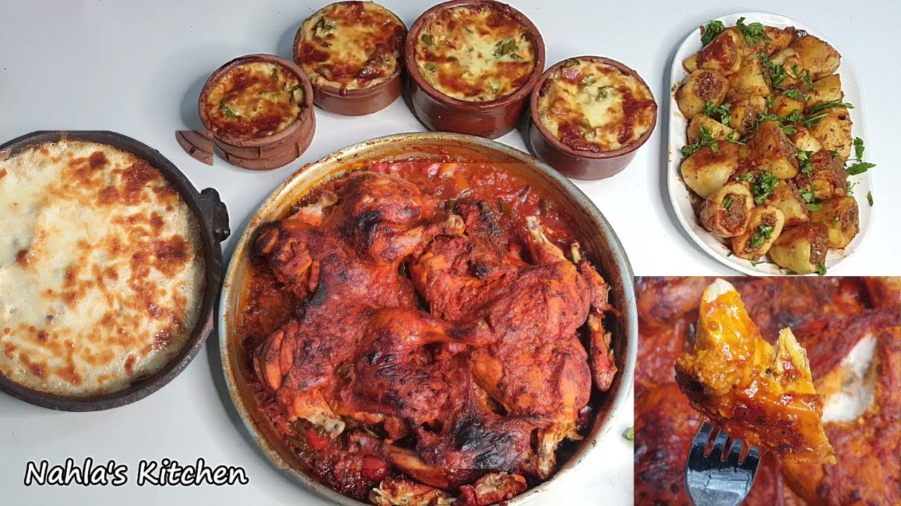 فراخ بتتبيلة هتبهر ضيوفك فى أى عزومة و تركات مسمعتيش عنها فى حياتك قبل كدة فى البشاميل و البطاطس