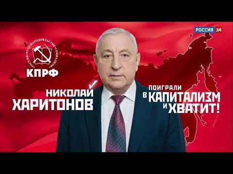 Выступление представителя кандидата от КПРФ на дебатах 27 февраля