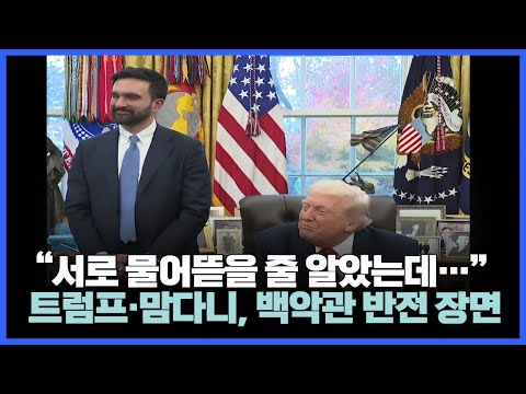 유튜브 썸네일