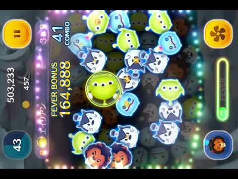 ツムツム スカー スキルレベル2 340万 Youtube ツムツム スカー スキルレベル2 340万 Youtube