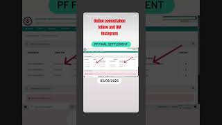 All Epf online Solutions available