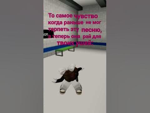 Рай для ушей😆 (делать версию на английском?) (make an English version ...