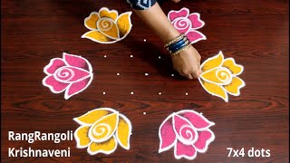 Ugadi Special Rose Rangoli🌹7x4 dots Ugadi Muggulu 2022🌹RangRangoli Krishnaveni