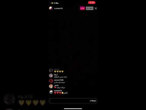 عبدالله المانع ابيك بجنبي الليله