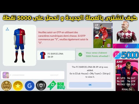 فيديو: ماذا علي أن ألبس في البيساخي؟