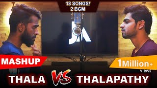 Thala Vs Thalapathy Mashup | Joshua Aaron | ft. Rajaganapathy chords