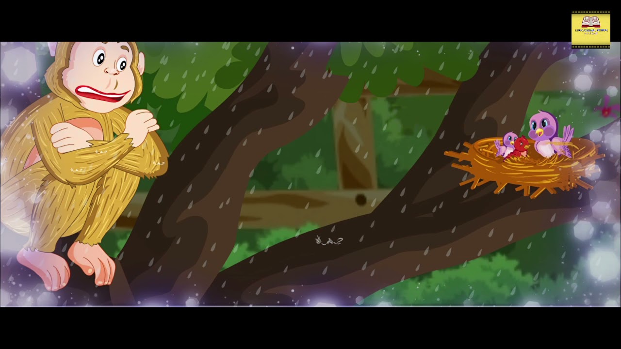 चिड़िया और बंदर | Chidiya Aur Bandar | Chapter 5th | Class 2nd | Hope Educational portal