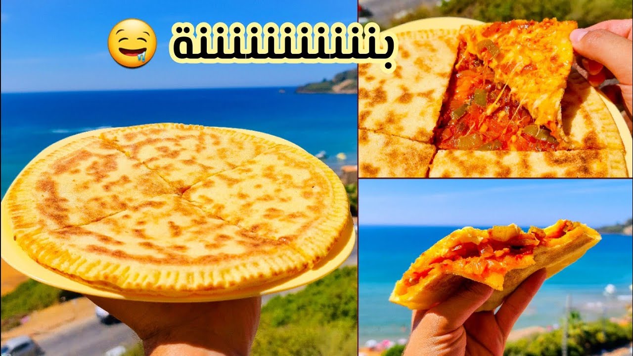 العائلة كاامل تطلبلي هاد الوصفة في الصيف 😍 كسرة محشية تشكتشوكة و فرماج بننننة ما تتشبعش 🤤