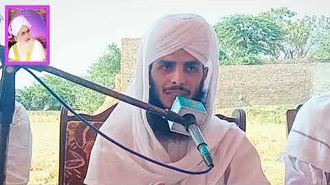 Mehfi Braey isalesawab Munawr Ali wattoo Bamuqam samuwala Khitab /Qari Maratab Ali Faridi Basirpur/