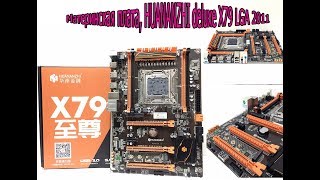 Материнская плата, HUANANZHI deluxe X79 LGA 2011 с AliExpress.