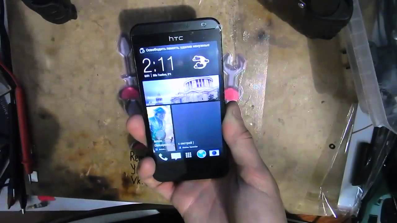 Замена модуля на HTC Desire 300 - YouTube