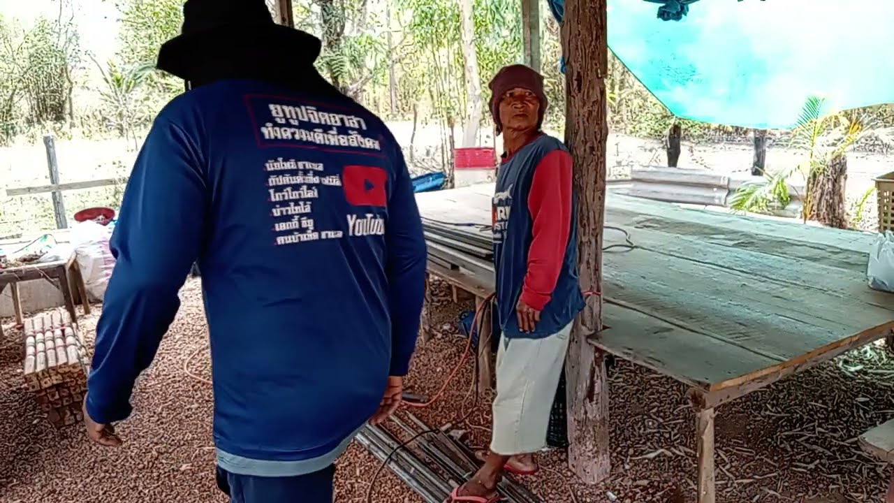 เร่งมือทำคอกให้เสร็จภายในวันนี้#จิตอาสา 