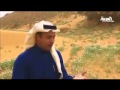 قيس بن الملوح مجنون ليلى مقتطفات من خطى العرب   العربية