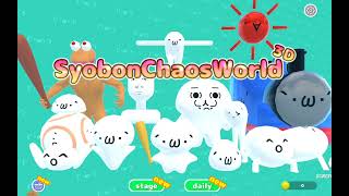 Were playing Super Durigo and Syobon Chaos World screenshot 1