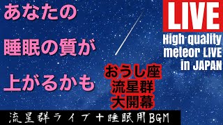 カメラに賭ける青春の配信のサムネイル画像