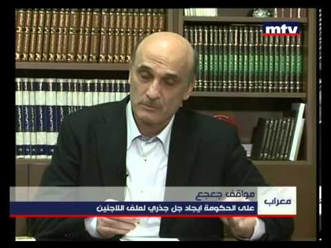 Press Conference 23 Apr 2013 - Dr Samir Geagea