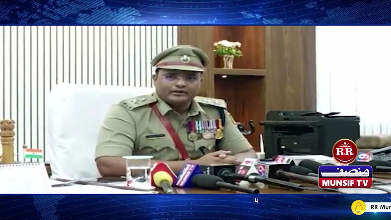 SP Chennabasavanna, IPS | Press Meet at SP Office, Bidar | BIDAR CRIME FREE | 