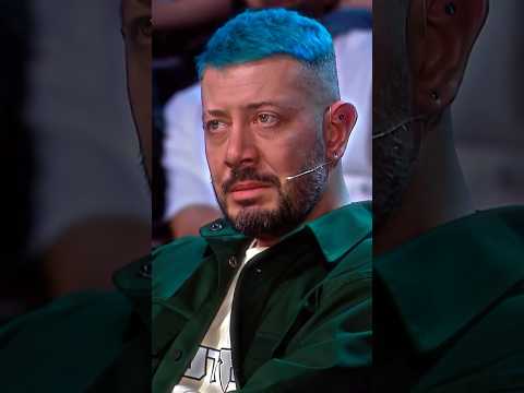 Артемий Лебедев прослезился #звезды #лебедев #рекомендации #vk #shorts