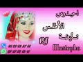 Dj mustapha ahidous atlass nayda     