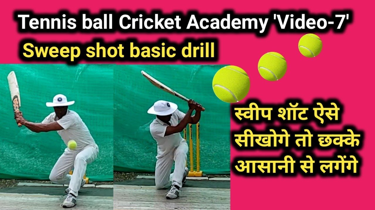 How to play sweep shot in tennis ball cricket sweep shot drill tennis