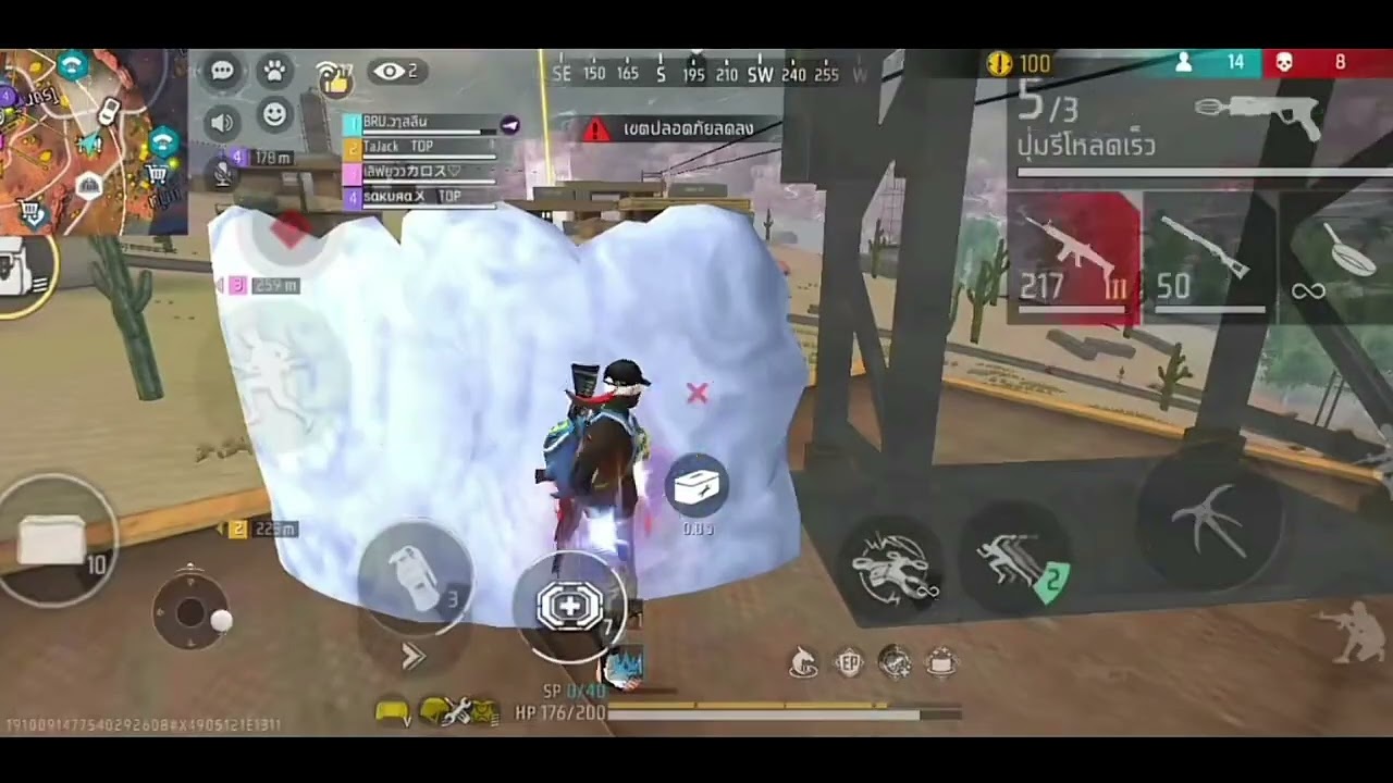 Rusher BRU WASSANA - 16 Elims | 250427