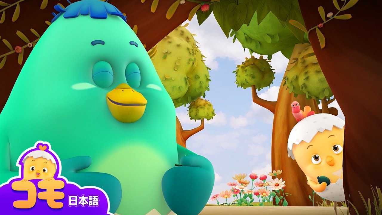 時間よ、止まれ | 4つのエピソード | トダクトダクコモ | ふしぎ | まほうのおはなし