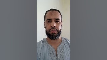 #سورة الكوثر بصوت الشيخ عمر إبن إبراهيم