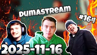 Dumastream 2025-11-16