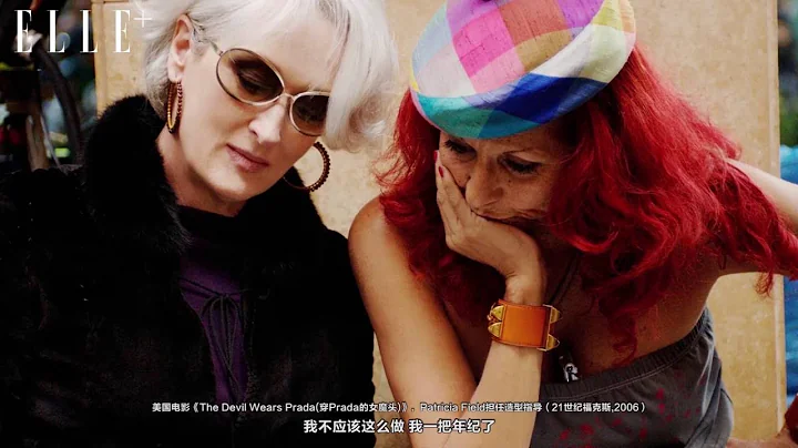 ELLEplus Interview with Patricia Field - I don't l...