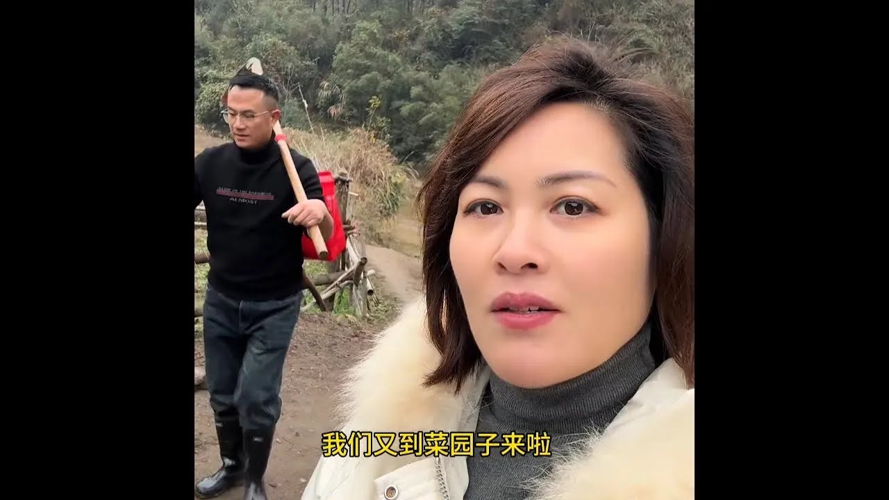 元旦回来，陪老人过节享受团聚的快乐！老家什么都有，吃的买的也是土货，又是收获满满的一天#陪父母的一天 #生活vlog #记录真实生活 #原创作品