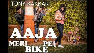 Aaja Meri Bike Pe Tony Kakkar Dance Audio Sanjay Deshani Aaja Meri Bike Pe Tony Kakkar Dance Audio Sanjay Deshani