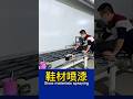 Reciprocating rotary Spray machine#shoe#spray #spraypaint #automation #factory