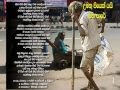 kiri piti his tin George Robson De Silva
