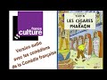 Tintin et les cigares du pharaon de herg  france culture