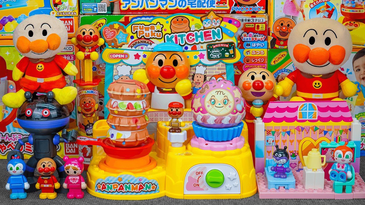 ✨癒しのASMR✨カラフルなバースデーケーキを自分で作ろう！🎂🌈 アンパンマンのふわふわキッチンDX