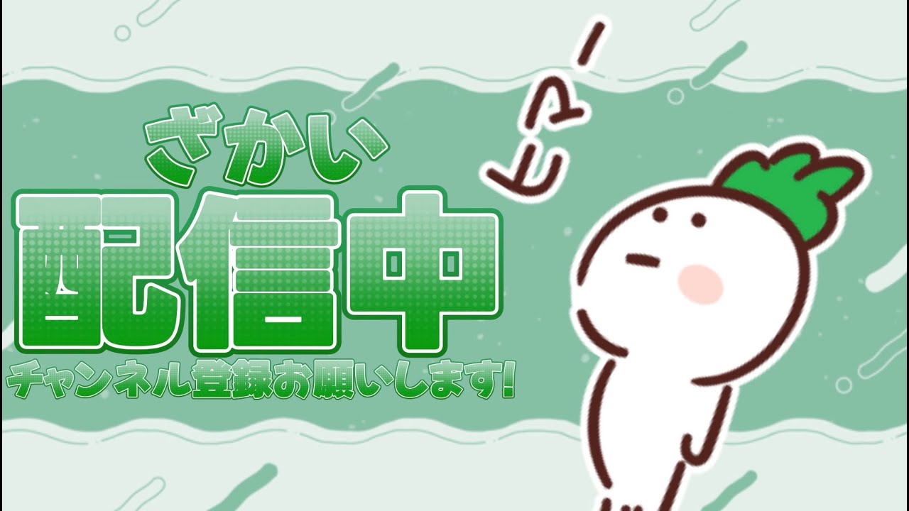 （PC版）フリークエやったり素材集め