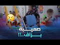 الشروق تحقق ديت درس في حياتي س عاد تروي قصتها داخل السجن مع ابنها وعن صعوبة تربيتها 