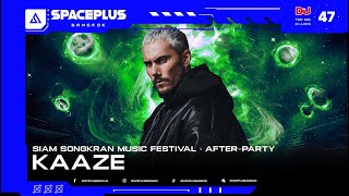 SPACEPLUS BANGKOK PRESENTS AFTER PARTY SIAM SONGKRAN MUSIC FESTIVAL “KAAZE” 13th APRIL 2024