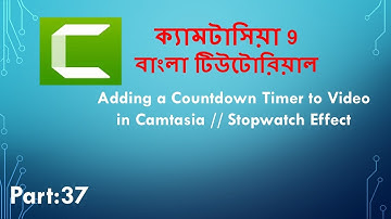 Adding a Countdown Timer to Video in Camtasia